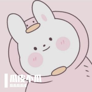 一起摇滚一起音乐