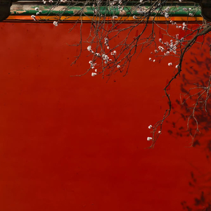 尘