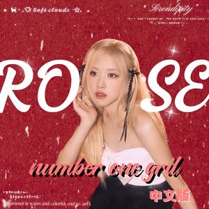 number one gril 中文（填曲）