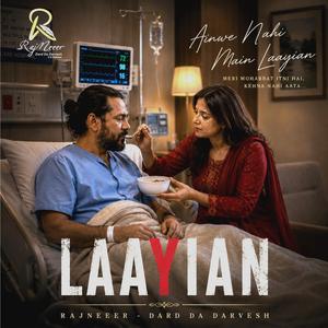 LAAYIAN
