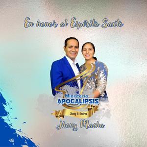 NADIE PUEDE RESISTIR LA PRESENCIA