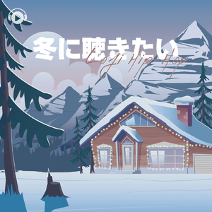 Easygoing (feat. cfworks)