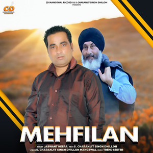 Mehfilan