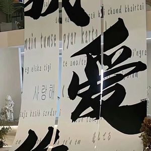 游子Prod by SCORPION