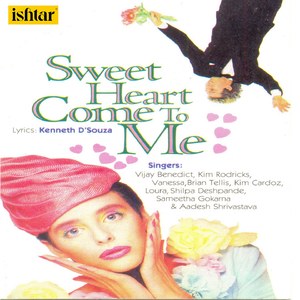 Summer Time It Is the Time