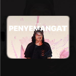 Penyemangat