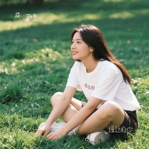 遥远的你 (Cover 221小伙伴)