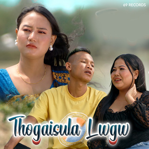 Thogaisula Lwgw