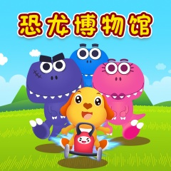 风神翼龙