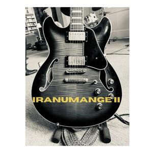 Iranumange II (Guitar Solo)