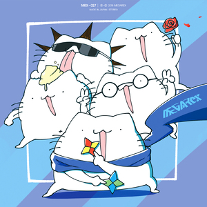 hype (lapix Remix) [feat. Such]