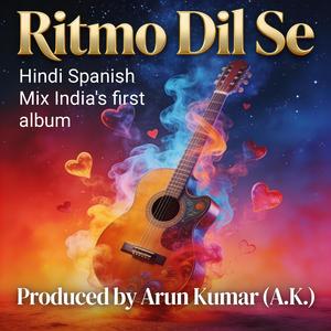 Senda de Amor (Road of Love)