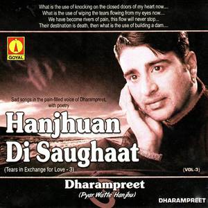 Hikk Te Rumaal Yaar Da