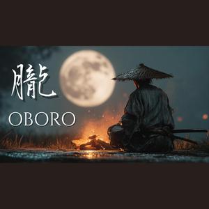 Oboro