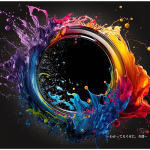 わかってるくせに、全部