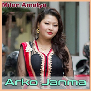 Timi Aaune Arko Bato