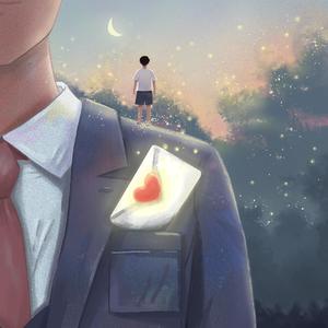 爱要怎么说出口