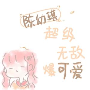 红茶（翻自 葛雨晴）