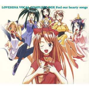 スマイル スマイル～VERSION2001～