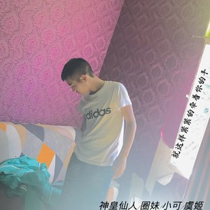 就这样紧紧的牵着你的手(抖音完整版)