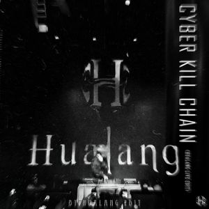 Cyber Kill Chain (HUALANG LIVE EDIT)
