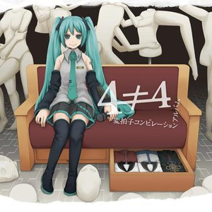 ぬるいコーラといかれた时计