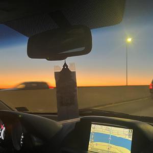 INA M1NUTE (second verse)