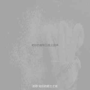 抚慰的浪漫晚餐回忆