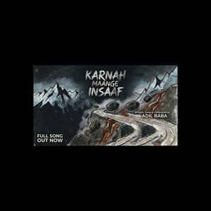 KARNAH MAANGE INSAAF