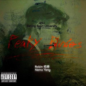 八角帽之歌（PROD BY CRAZY BEATZ）