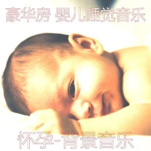 大气层(孩子们)