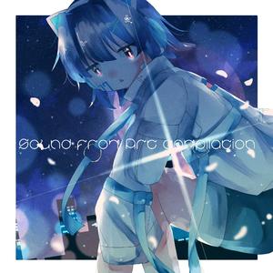 Terminus Of The Eternity [feat.alfel]