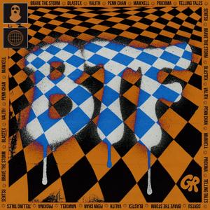 Break The Floor (Valith Remix)