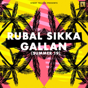 Gallan (Summer 19)