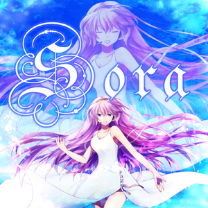 Sora (feat. 巡音ルカ V4X)