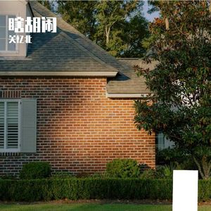离别后思念如潮水