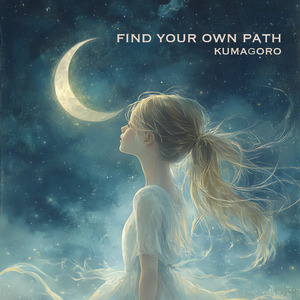 Find your own path
