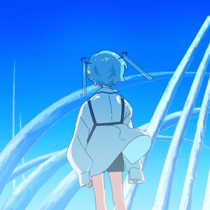 あなたの聲になれたなら (feat. 初音ミク)