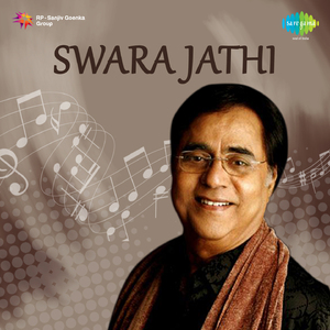 Swarajati - - Violin