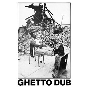 Ghetto Dub
