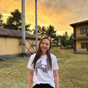 Ерекше сезім