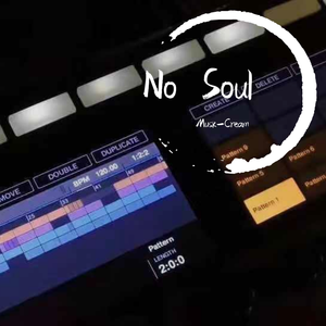 No Soul