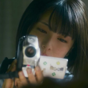 死後の世界 (feat. 重音テト)