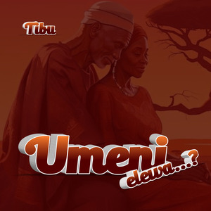 Umenielewa (Remastered)