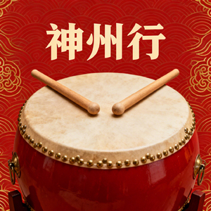 你是英雄《钢琴版》_no-watermark (Mix)