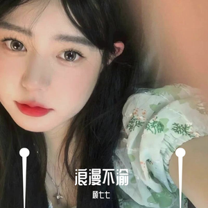 写给我第一个喜欢的男孩的歌（1）