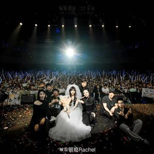 天涯-胡为、云岚（cover 喵酱、孙晔）