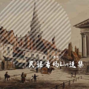 姐姐你今年几岁