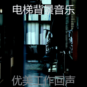 微妙的焦点心情