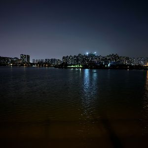 断弦DEMO（If We Fight remix）